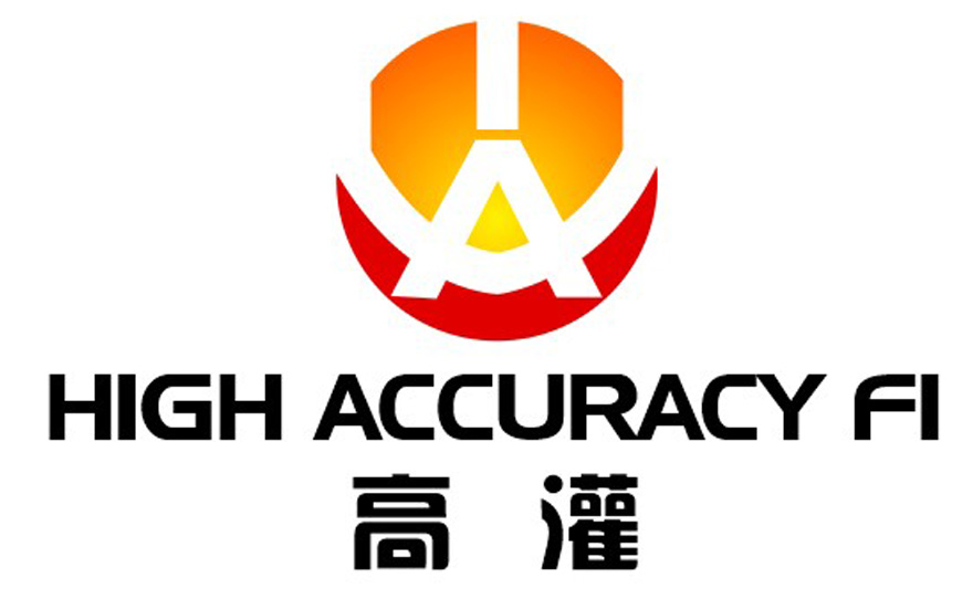 2019.9.16高灌商標(biāo)正式通過國家商標(biāo)局審核成功