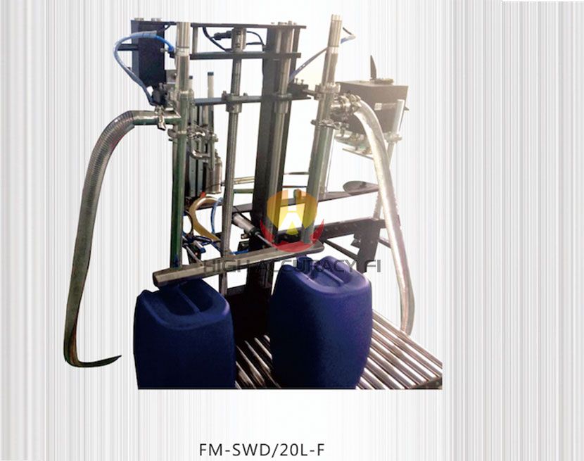 高泡液體專用半自動雙頭稱重式灌裝FM-SWD/20L-F